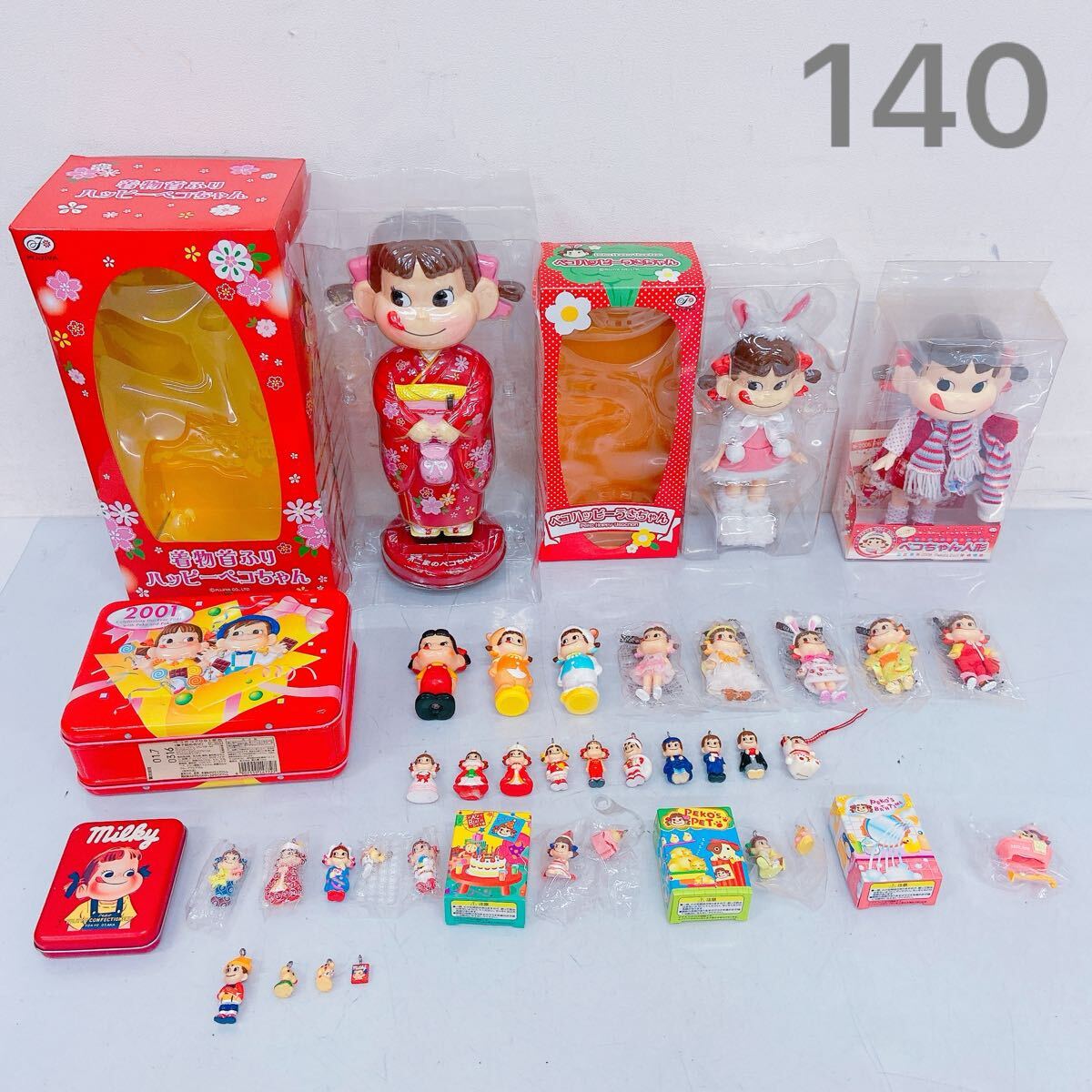 2025年最新】Yahoo!オークション -ペコちゃん まとめの中古品