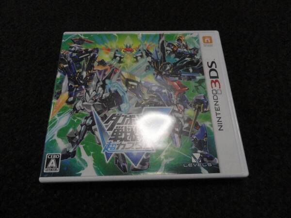 【3DS】 ダンボール戦機W 超カスタム
