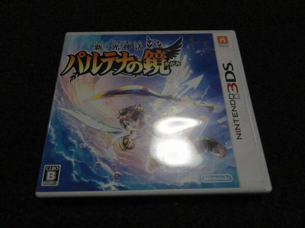 【3DS】 新・光神話 パルテナの鏡