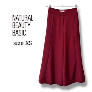 NATURAL BEAUTY BASIC ボルドーレッド系 ガウチョパンツ XS