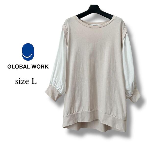 GLOBAL WORK ベージュ 重ね着風 トップス Tシャツ L カットソー