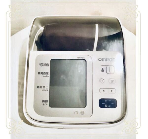 即決★OMRON オムロン 上腕式血圧計 HEM-7310