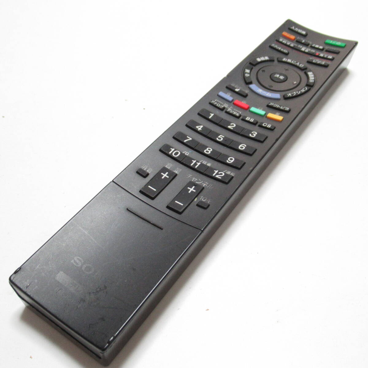 2025年最新】Yahoo!オークション -rm-jd018 ソニー純正テレビ