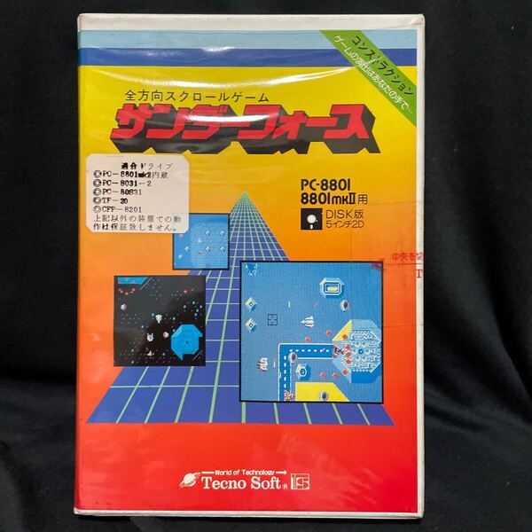 PC88 サンダーフォース コンストラクション 箱説付き 52D テクノソフト pc8801MKⅡ フロッピーディスク パソコン ゲーム game