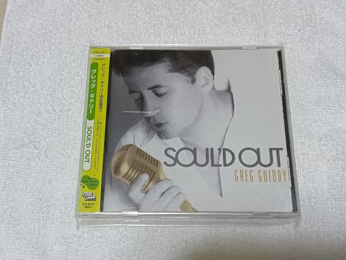 2025年最新】Yahoo!オークション -soul'd out(CD)の中古品・新品