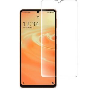 2枚セット AQUOS sense8 sense7 sense6 sense 6s ガラス 保護フィルム 旭硝子 アクオス センス ラウンド 液晶保護 ガラスフィルム