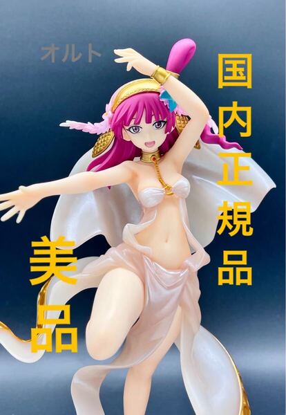 ★【国内正規品&美品!】 マギ モルジアナ メガハウス G.E.M.シリーズ 完成品フィギュア ★