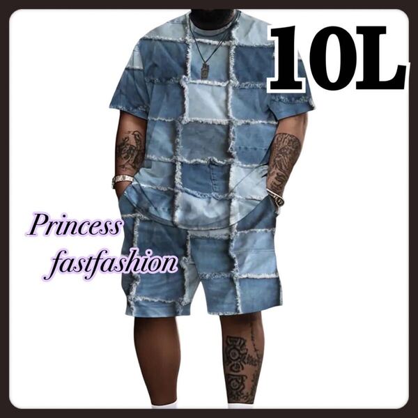 【10L】フェイクデニム プリント柄 半袖Tシャツ&ショートパンツ 上下セット② 大きいサイズ メンズ レディース
