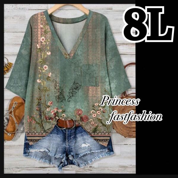 【8L/グリーン】ストレッチ素材 Flower柄 Vネック 半袖Tシャツ 大きいサイズ レディース