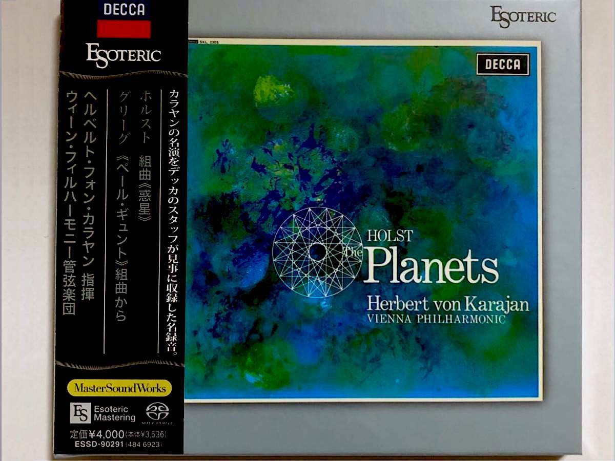 ESOTERIC SACD ESSD-90291 ホルスト 惑星 カラヤン HOLST/GRIEG The Planets • Gynt KARAJAN | OVERVIEW | ESOTERIC