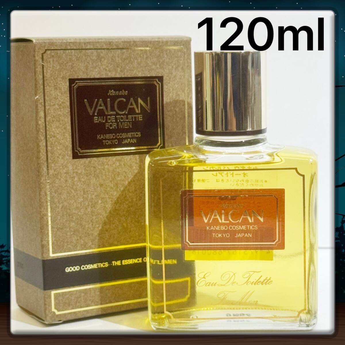 新品未使用 カネボウ パルビス No.2 香水 135ml 新品未使用 カネボウ パルビス No.2 香水 135ml