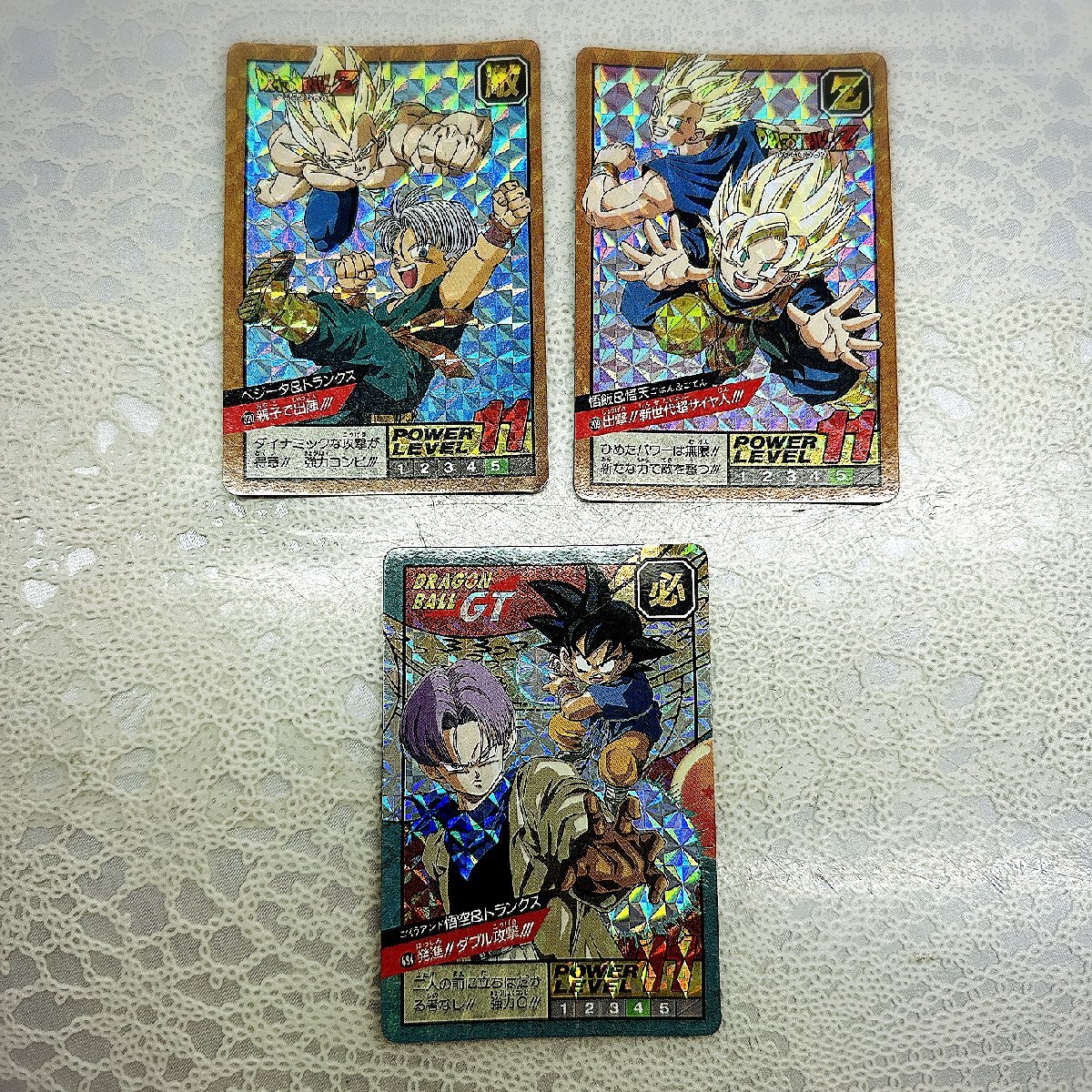 Yahoo!オークション -「ドラゴンボールz カード」の落札相場