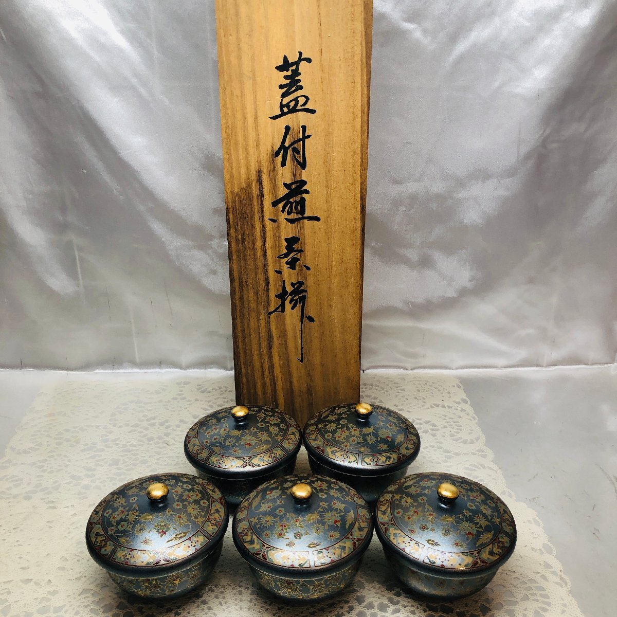 2025年最新】Yahoo!オークション -瑞陶の中古品・新品・未使用品一覧