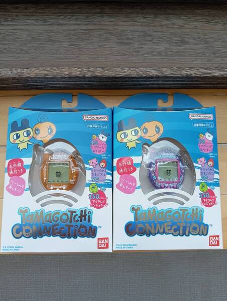 新品未開封 たまごっちコネクションtamagotchi connection BANDAI 2個セット 送料無料