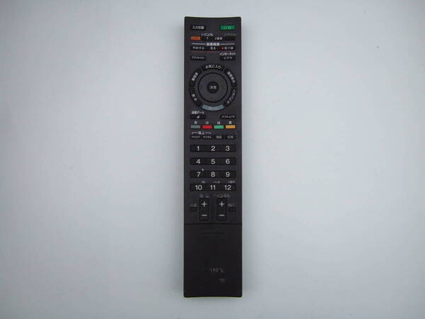 ■送料無料 ■即決 ■動作保証 AA 305 リモコン sony RM-JD018 KDL-52EX700 KDL-46EX700-26EX300 他