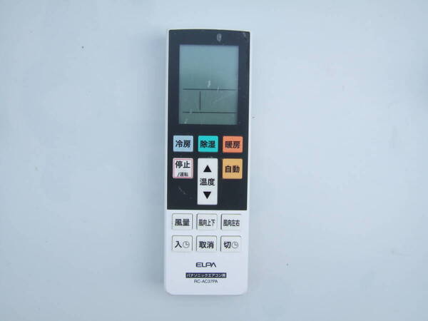 ■送料無料 ■即決 ■動作保証 DD 431 リモコン エアコン ELPA 汎用 Panasonic専用 RC-AC37PA