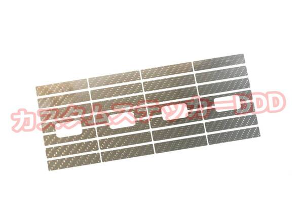 ハイエース 200系 2点セット エアコンパネル エアコンルーバー 5Dカーボン調ブラック 黒 インテリア 内装 カスタム ステッカー パーツ