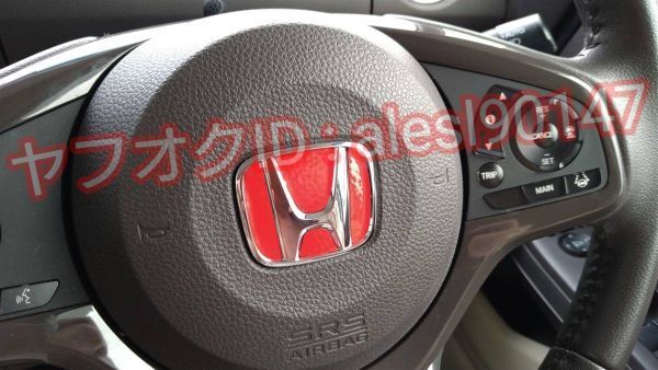 N-VAN JJ1 JJ2 エンブレム シート ステッカー カスタム パーツ 内装 ハンドル グロスレッド 赤