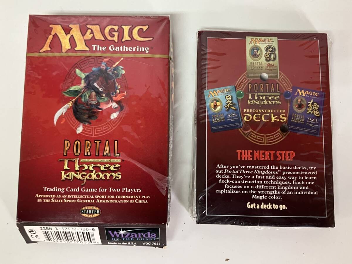 2025年最新】Yahoo!オークション -mtg デッキ(パック、ボックス
