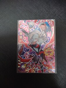 ドラゴンボールヒーローズ HGD6 CP 暗黒トワ HGD6-CP6 未使用品 即決