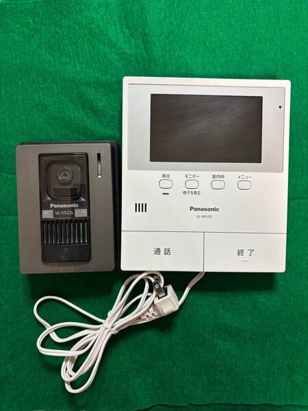 Panasonic VL-MV50 パナソニック テレビドアホン
