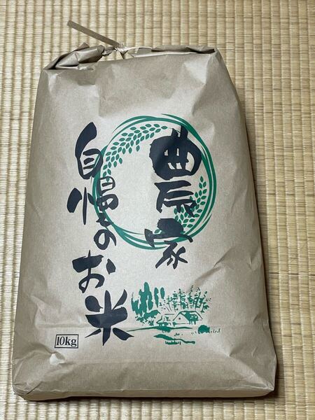 青森県産 3年連続 特A はれわたり 令和6年度産 玄米 10キロ