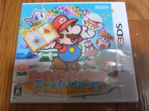 超旧型品 未使用 未開封 リスク品 ペーパーマリオ スーパーシール 3DS用ソフト バーコード番号 4902370520156