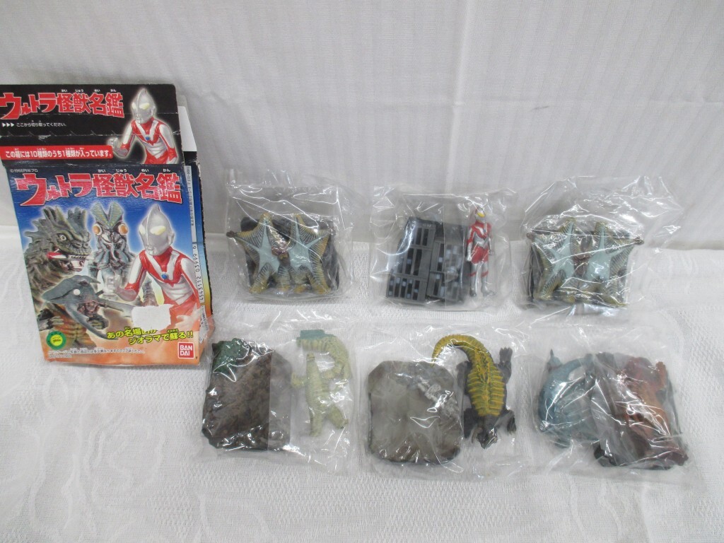 2025年最新】Yahoo!オークション -ウルトラ怪獣名鑑