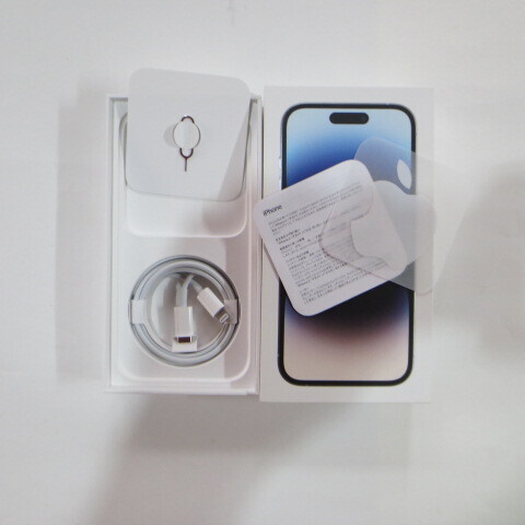 オマケ付 iPhone 14 Pro(Silver.256GB)箱と付属品 おまけ 新品 旭硝子素材製 ガラス カメラフィルム ガイド枠 アイホン14プロ
