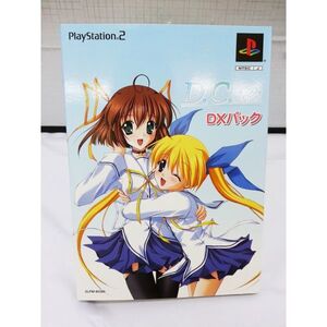 00981 【中古品】PS2用ゲームソフト「~ダ・カーポ~プラスシチュエーション DXパック」特典付き ハガキ付き 当時物 起動確認済み