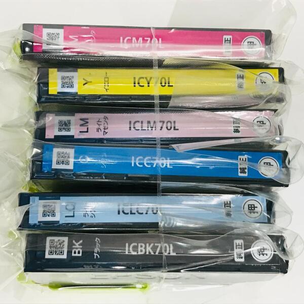 ★送料無料★匿名配送★エプソン IC6CL70L 増量6色セット インク 純正 さくらんぼ