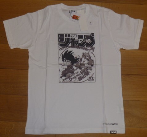 UNIQLO ユニクロ ドラゴンボール UT Tシャツ Mサイズ 孫悟空 鳥山明 白 半袖
