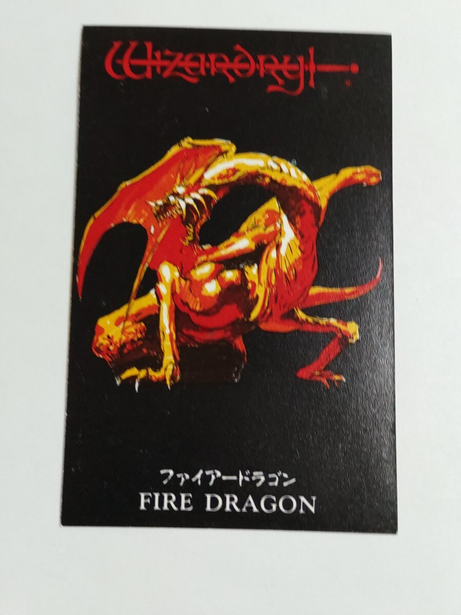 2025年最新】Yahoo!オークション -末弥純 ウィザードリィの中古