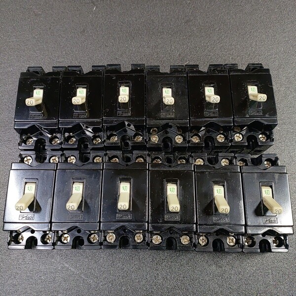 テンパール 安全ブレーカー 20A B-2EA 0310L 計12個まとめて 1