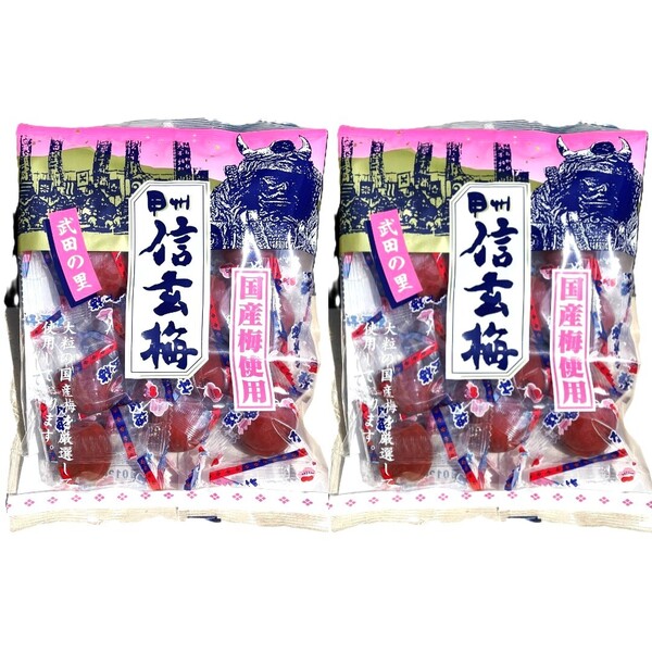 43【ASフーズ 国産 信玄梅 165g×2袋 梅干し 梅 カリカリ梅 干し梅 梅干