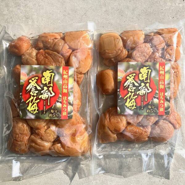 2【訳あり品 つぶれ梅 満足の大容量 900g 紀州南高梅 はちみつ漬け梅 塩分5% 和歌山】梅干し 梅 梅干 漬物