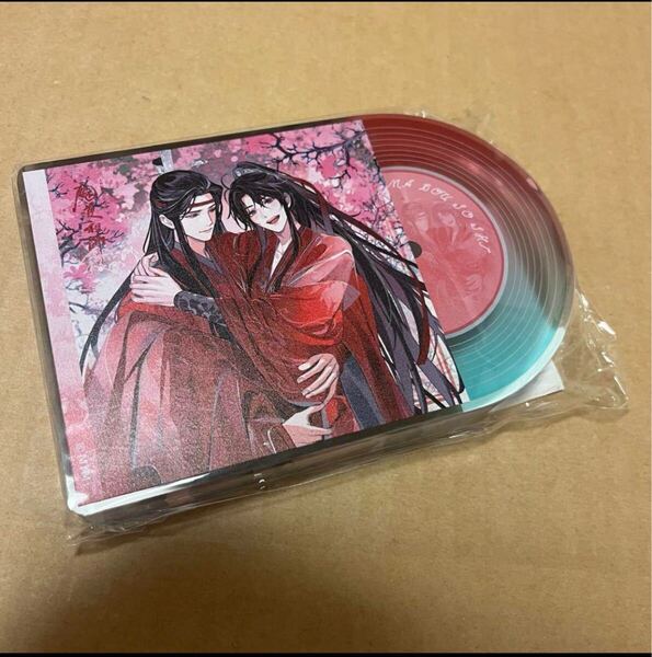 ■ 魔道祖師 ■ ラジドラ ドラマCD 第三期後編 公式茶屋限定盤特典 CDアクリルブロック のみ 魏無羨 魏嬰 藍忘機 藍湛 忘羨