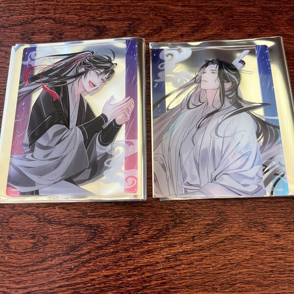 ■ 魔道祖師 ■ マルイ 突然の雨 アクリルカード 忘羨 魏無羨 藍忘機 魏嬰 藍湛 セット A ポップアップショップ