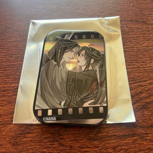 ■ 魔道祖師 ■ 魏無羨 藍忘機 E 忘羨 扉絵スクエア缶バッジ 第三期後編 ヴィレッジヴァンガード gearous 魏嬰 藍湛 忘羨