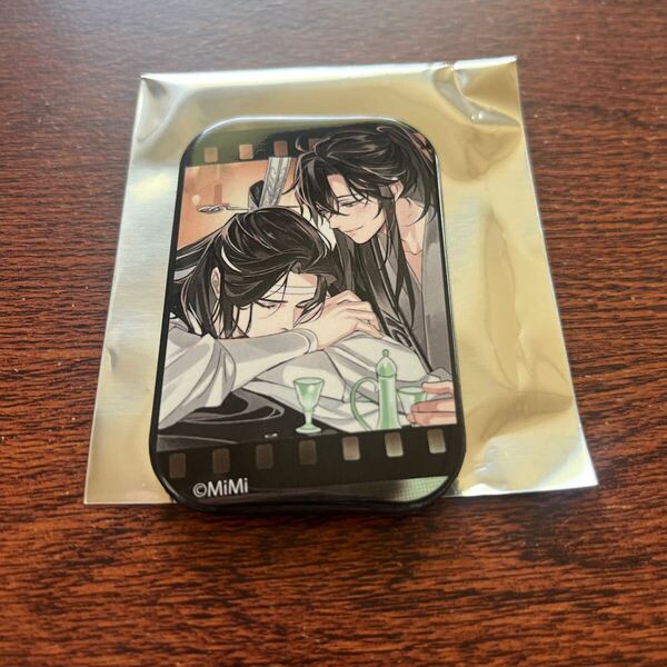 ■ 魔道祖師 ■ 魏無羨 藍忘機 C 忘羨 扉絵スクエア缶バッジ 第三期後編 ヴィレッジヴァンガード gearous 魏嬰 藍湛 忘羨