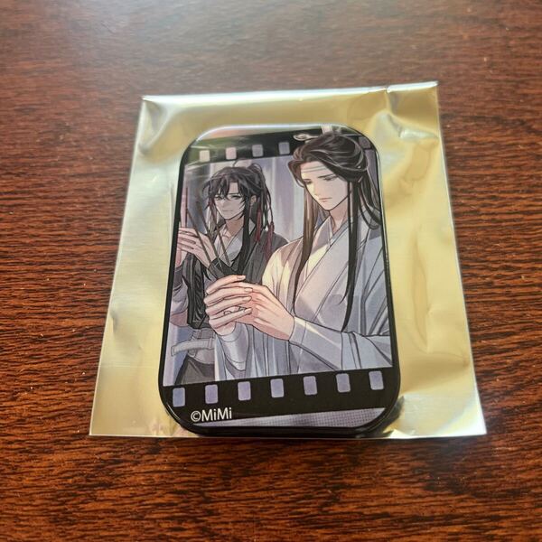 ■ 魔道祖師 ■ 魏無羨 藍忘機 B 忘羨 扉絵スクエア缶バッジ 第三期後編 ヴィレッジヴァンガード gearous 魏嬰 藍湛 忘羨