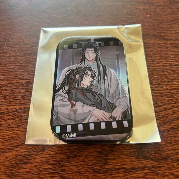 ■ 魔道祖師 ■ 魏無羨 藍忘機 A 忘羨 扉絵スクエア缶バッジ 第三期後編 ヴィレッジヴァンガード gearous 魏嬰 藍湛 忘羨