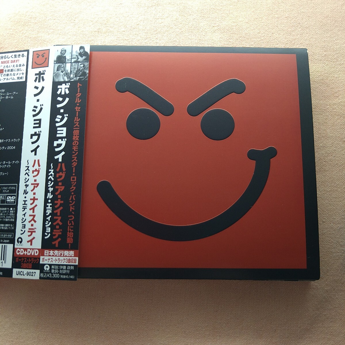 2025年最新】Yahoo!オークション -have a nice day bon jovi