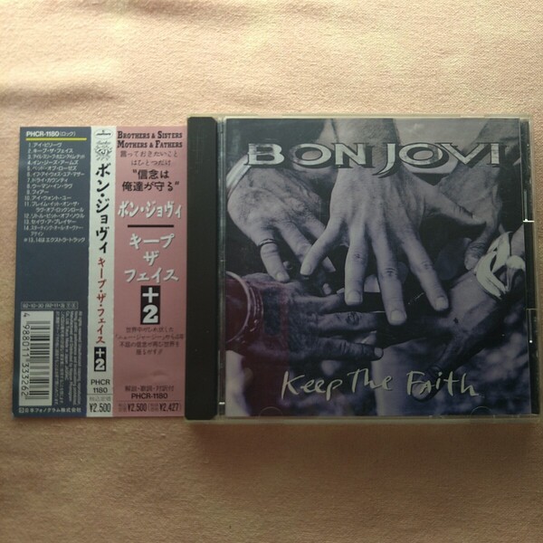 帯付 BON JOVI KEEP THE FAITH+2 ボンジョヴィ/キープザフェイス+2 Japanese edition used CD with OBI