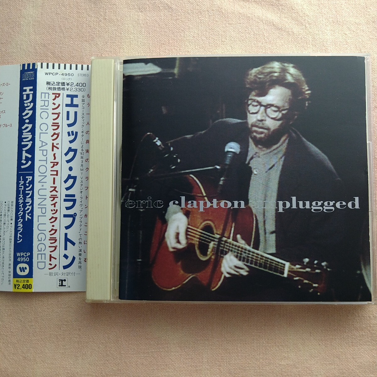 2025年最新】Yahoo!オークション - Eric Clapton(E ロック