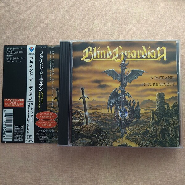 【帯付】BLIND GUARDIAN BURST AND FUTURE SECRET Japanese edition used CD with OBI VICP -15042 ブラインドガーディアン 中古 CD