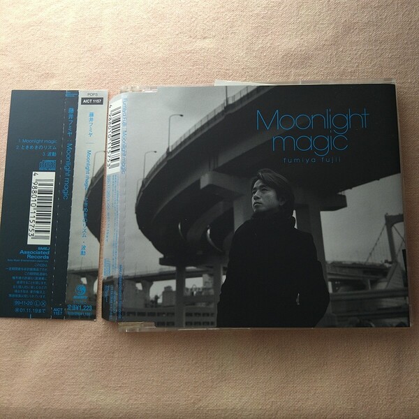 【帯付】Moonlight magic/ときめきのリズム/藤井フミヤ、 松本隆(はっぴいえんど) 中古CD