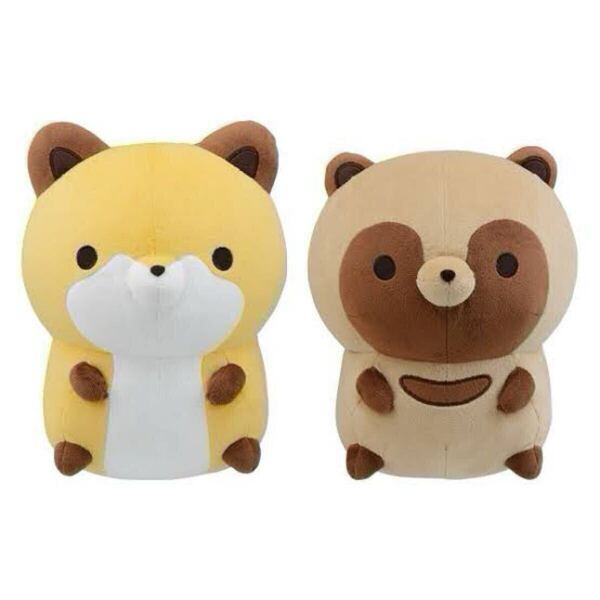 タヌキとキツネ でっかいぬいぐるみ ちびタヌキとちびキツネ 2種 約21cm タグ付き 未使用