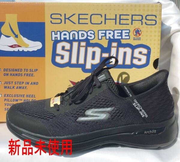新品◆送料無料◆28.5cm(28cm相当)スケッチャーズ ゴーウォーク SKECHERS GO WALK スリップインズ メンズスニーカー【手を使わず履けます】