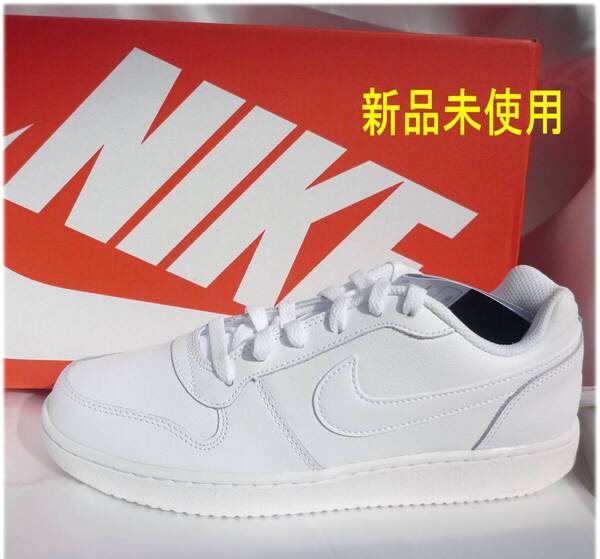 新品未使用◆送料無料◆26cm NIKE EBERNON LOW ナイキエバノン ロー オールホワイト メンズスニーカー
